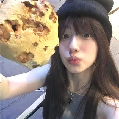 忽然搭上妳家姊